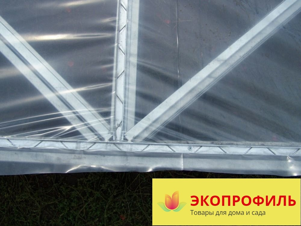 Крепление для пленки