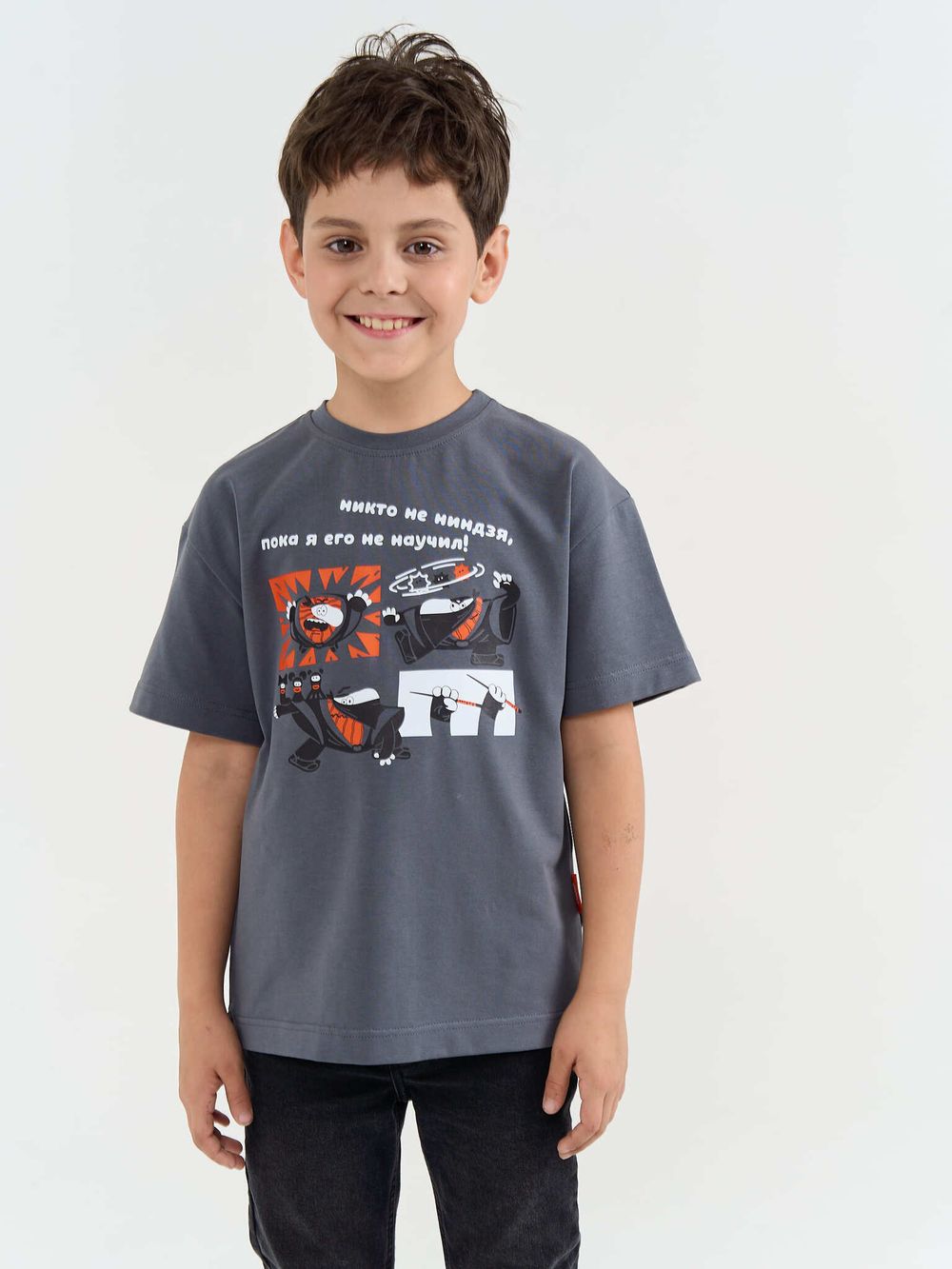 Футболка оверсайз Бодо Бородо "Серый камень" 7+