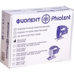 Электролобзик маятниковый ПМ3-600Э