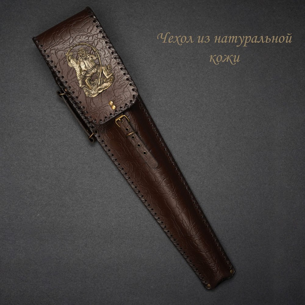 Подарочный набор шампуров "Осетр"