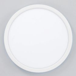 Citilux Basic Line CL738240VL Светильник с подсветкой Белый