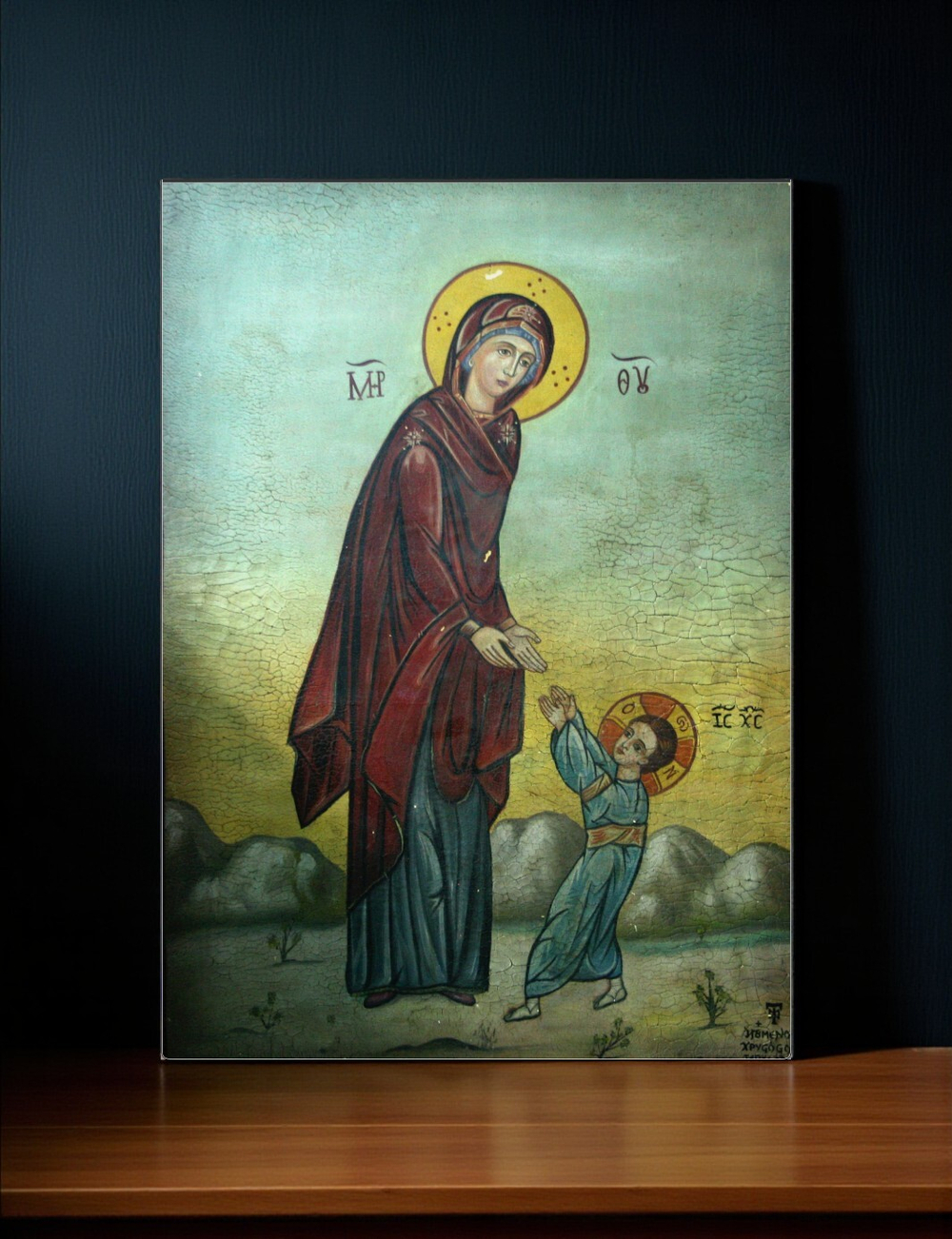 Эта редкая и глубоко символичная православная икона изображает трогательный и неповторимый момент из жизни Святого Семейства: Первые Шаги Иисуса Христа.