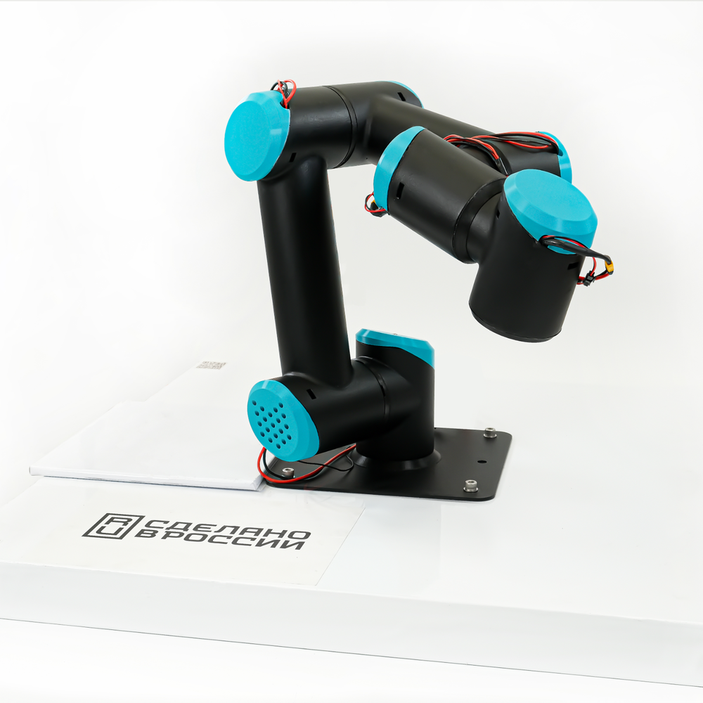 Учебный манипулятор ARM-EDU-65