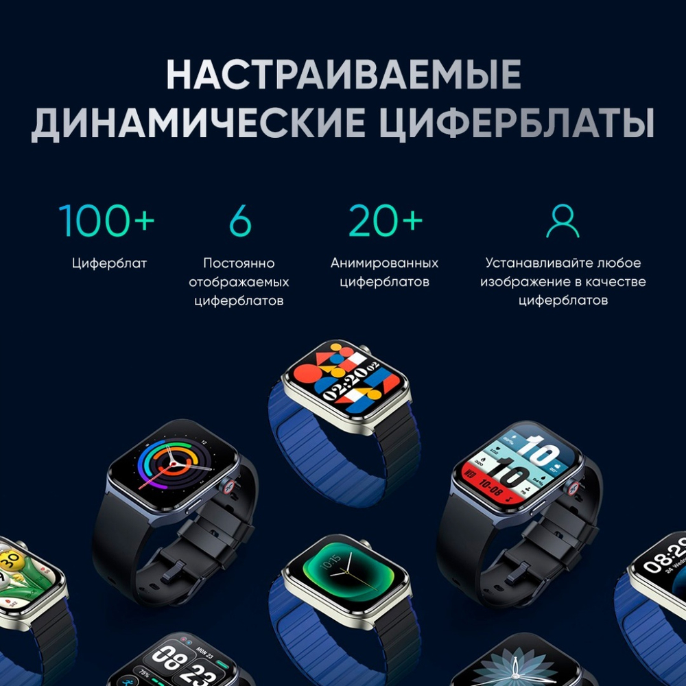 Смарт-часы Kieslect Calling Watch Ks2 серебристый-черный