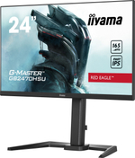 Монитор 23.8" Iiyama GB2470HSU-B5 A черный