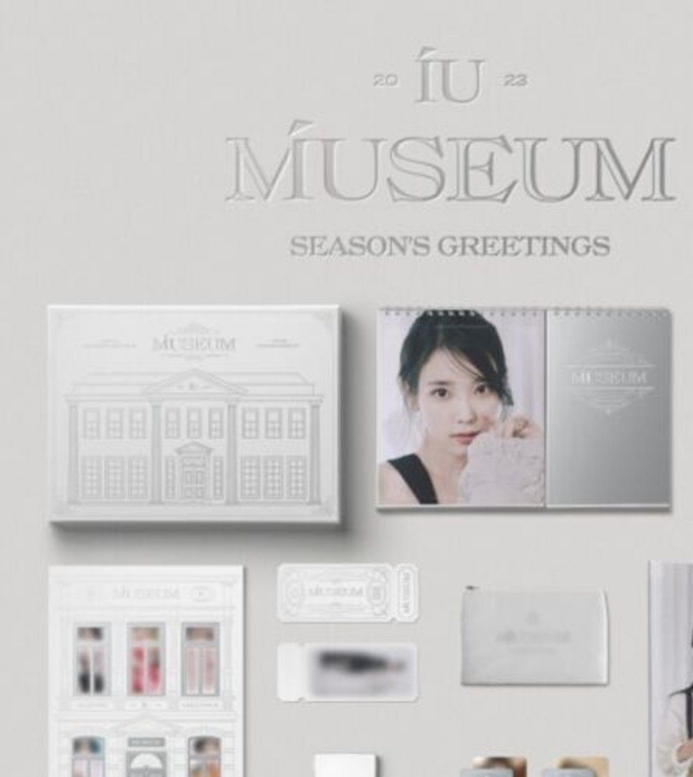 IU - 2023 SEASON’S GREETINGS [Museum]