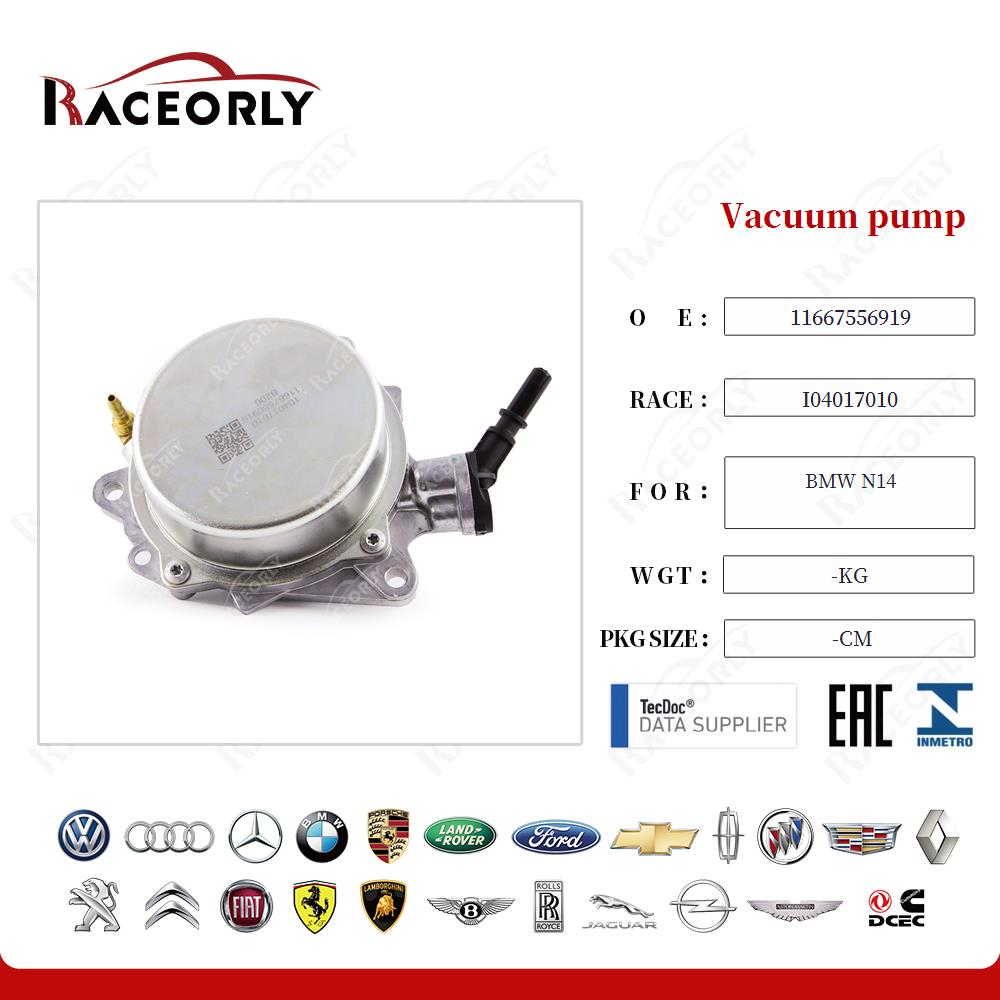 Вакуумный насос MINI N14