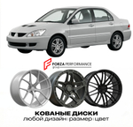 КОВАНЫЕ ДИСКИ для Mitsubishi Lancer VII Рестайлинг 2005-2007 Митсубиси