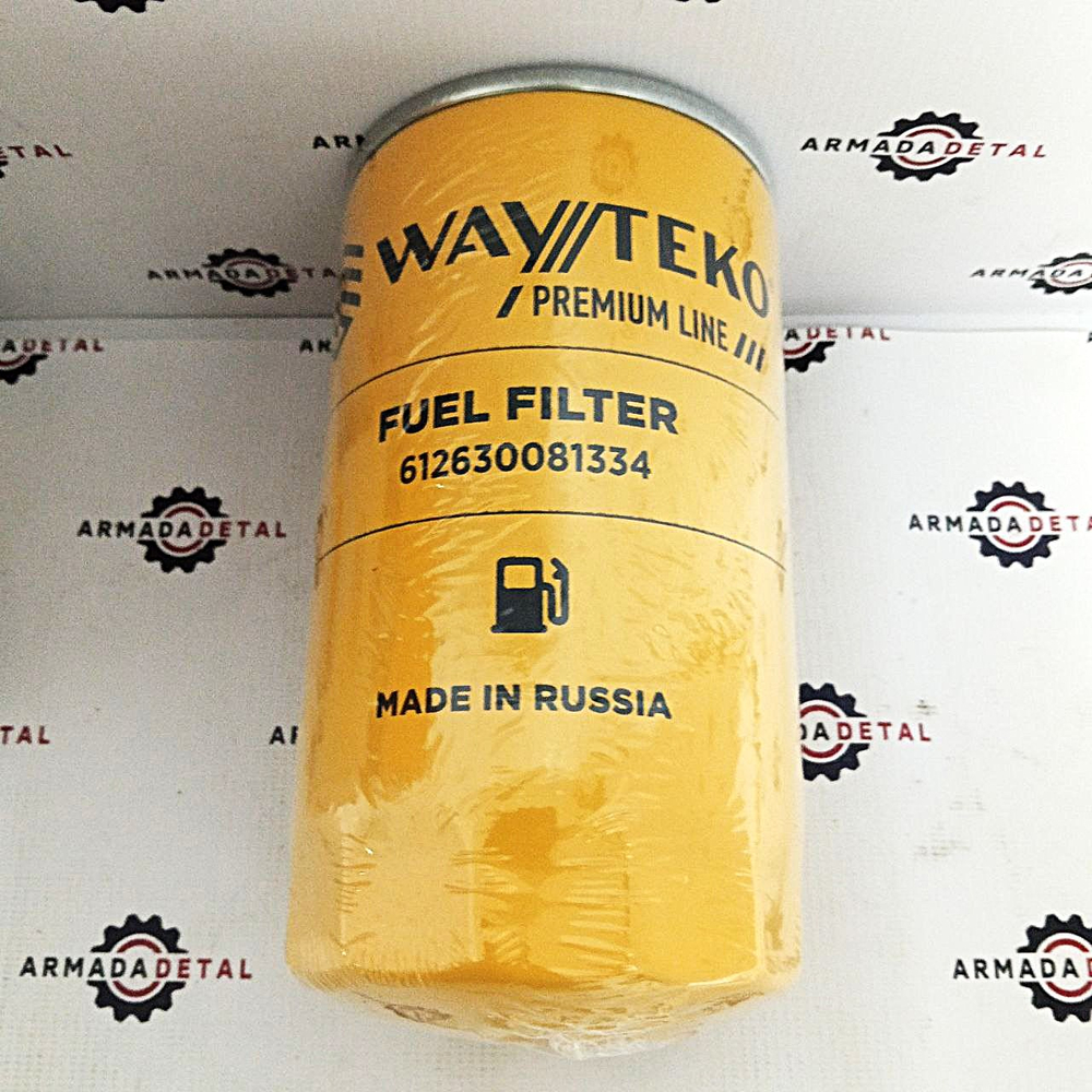 Фильтр топливный тонкой очистки Евро3 | 4110000589001,1000442956, 612600081334, P550880 | Wayteko