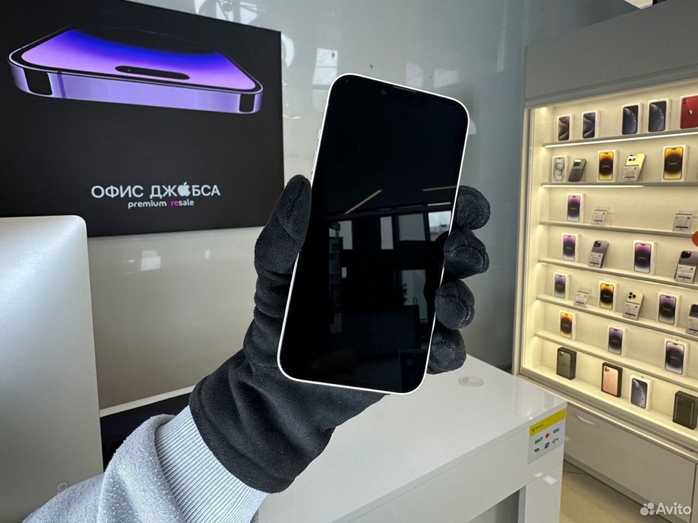iPhone 14, 512 ГБ б/у