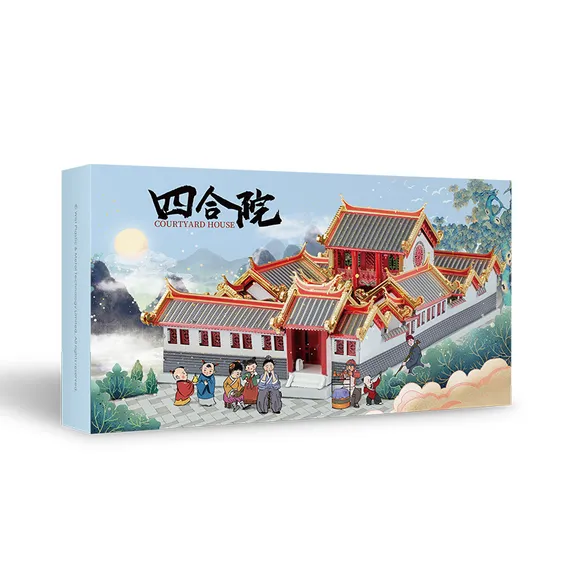 Courtyard House. HP152-KW