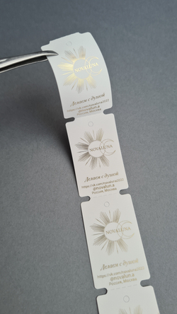 Бирки 26*43,5. Печать золотым