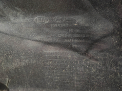 Бампер задний Kia Rio 4 (FB) 17-20 Б/У Оригинал 86611H0000