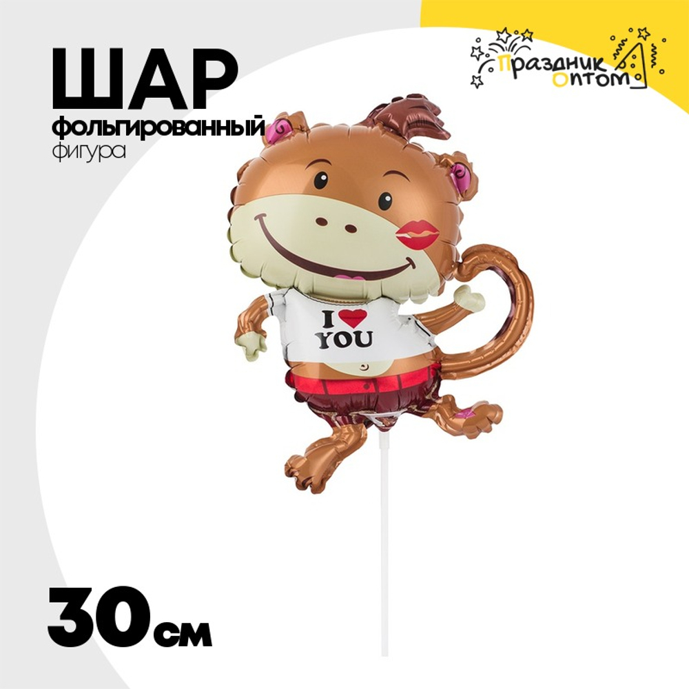 Шар Фольгированный Обезьянка (Коричневый)