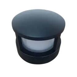 Уличный настенный светильник Arte Lamp ULYSSES