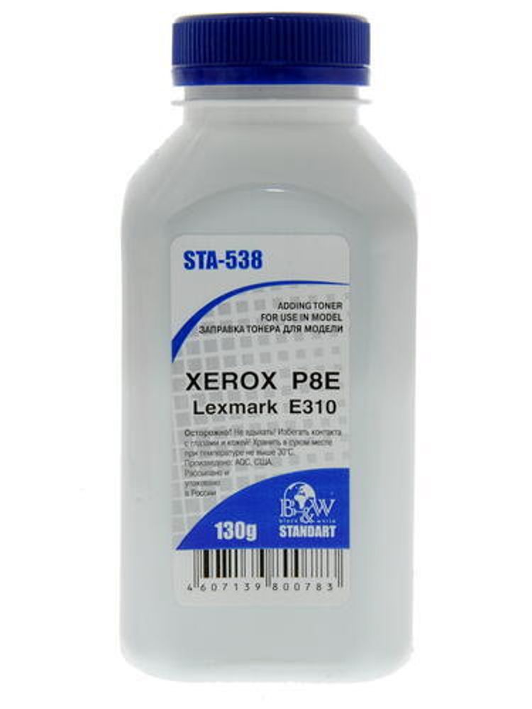 Тонер XEROX P8e/Lexmark E310 (фл. 130г) Black&amp;White Standart фас.Россия