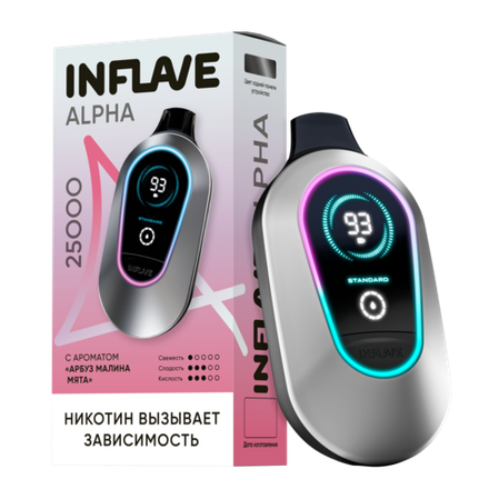 Inflave Alpha Арбуз-малина-мята 25000 затяжек 20мг (2%)