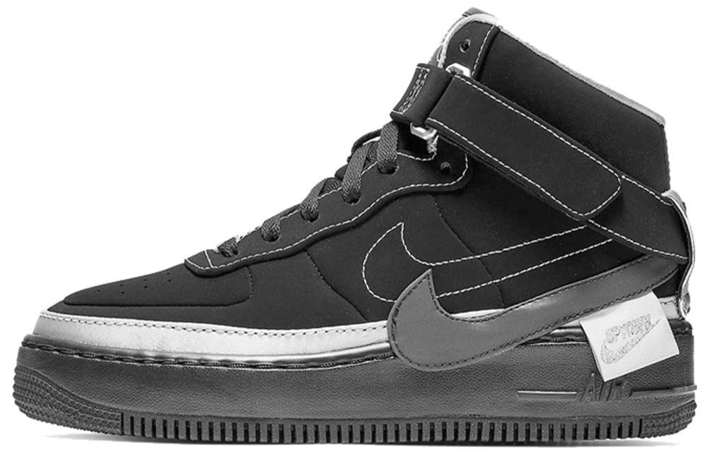 Nike Air Force 1 Jester Xx Rox Brown Hyper Sneakers