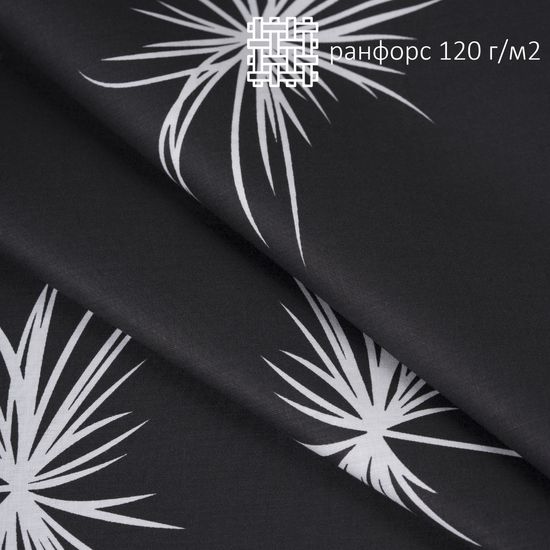 Наволочка  Fiori 5 , ранфорс  50x70  Domtekc