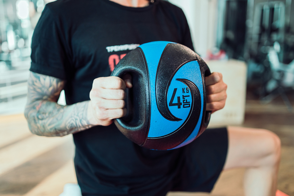 Мяч тренировочный (медицинбол) с хватами, 9 кг