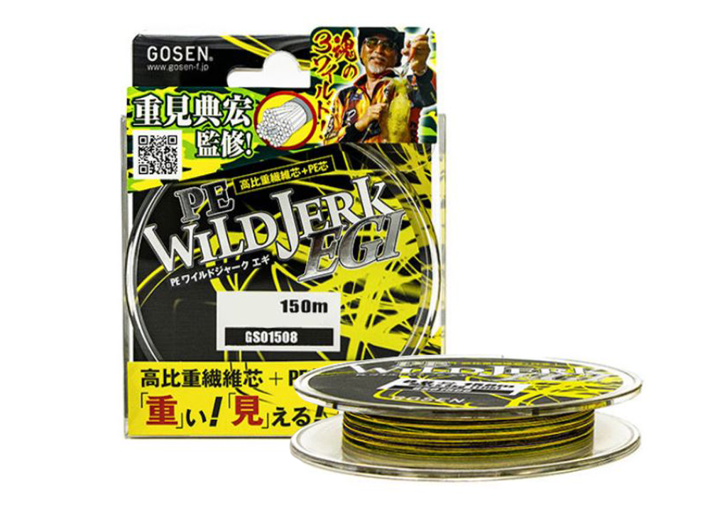 Шнур Gosen PE Wild Jerk Egi 150м D-0.5(9lb)
