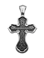 Крест из серебра/Чернение