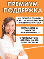 Системный блок Hp ProDesk 600 G1 TWR