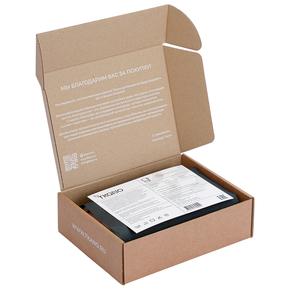 Набор из двух вафельных полотенец изо льна цвета пыльной розы из коллекции essential, 50х70 см