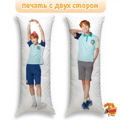 Дакимакура BTS Джей Хоуп