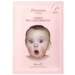 Гипоаллергенная тканевая маска для осветления кожи JMsolution Mama Pureness Mela Clear Mask Plus