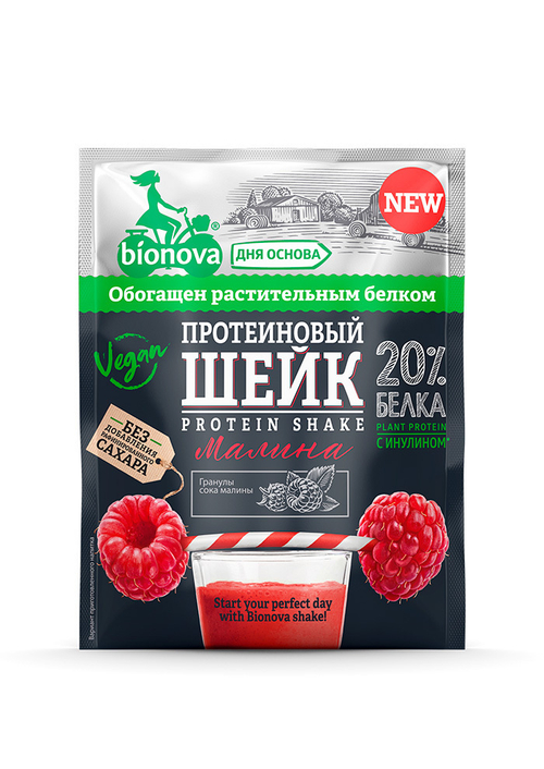 Протеиновый шейк с малиной, 25 г (0,78 б)