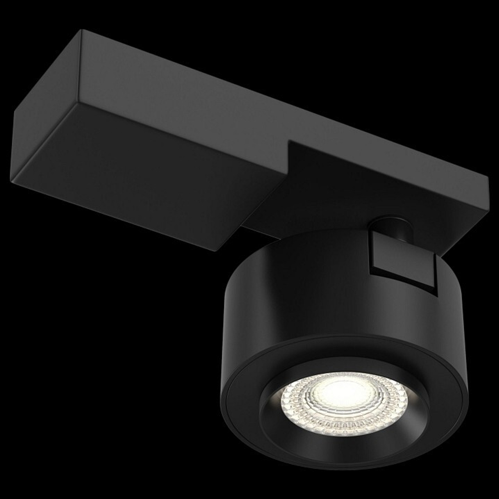 Трековый светильник Maytoni Technical C062CL-L12B3K