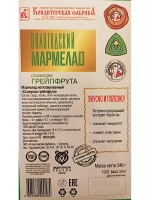 Мармелад - семена Льна и Грейпфрут