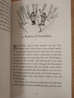 Bridge To Terabithia