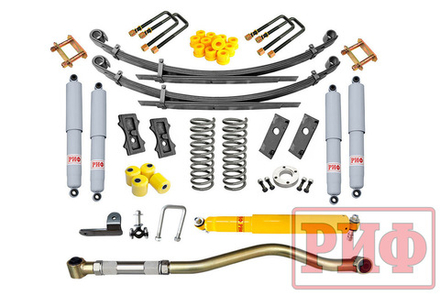 Лифт-комплект газовый УАЗ Хантер лифт 50 мм 0-150 кг РИФ