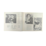 Ж. Бизе / Кармен (Опера в 4-х действиях)(3LP)