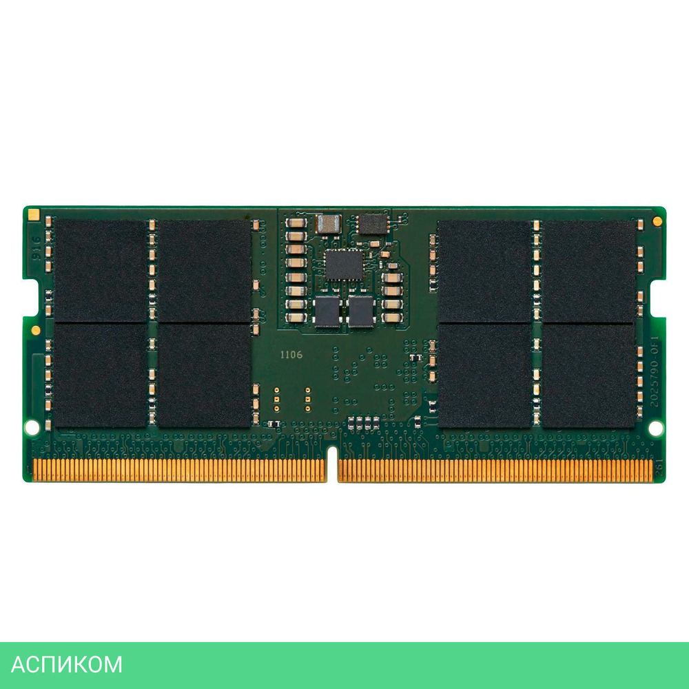 Оперативная память Kingston ValueRAM 32GB (KVR56S46BD8-32)
