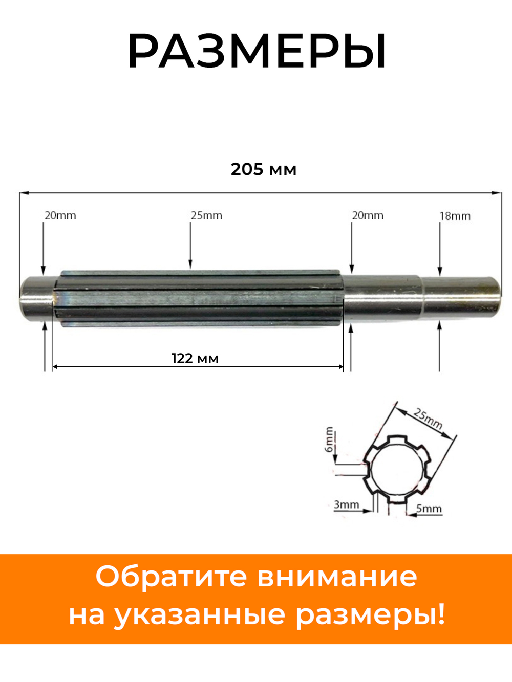 VM034-mototraktor_double (4)