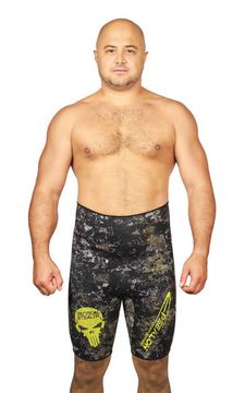 Шорты Epsealon Skull Tactical Camo  2.5 мм