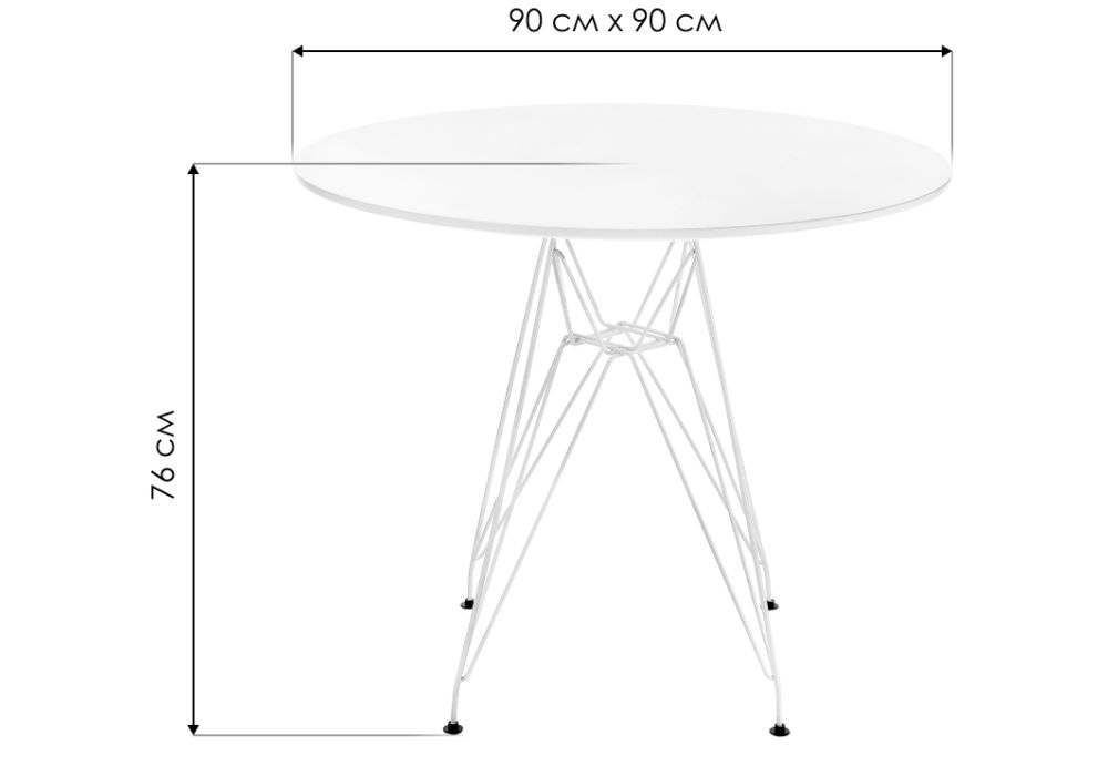 Стол Table 90х76