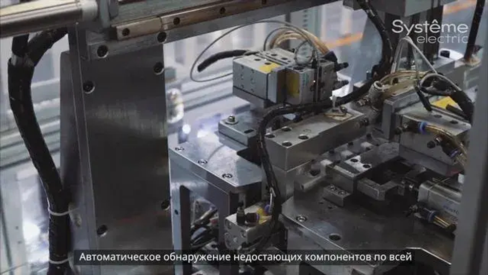 City9 Set Автоматический выключатель (АВ) B 32А 3P 6kA 400В