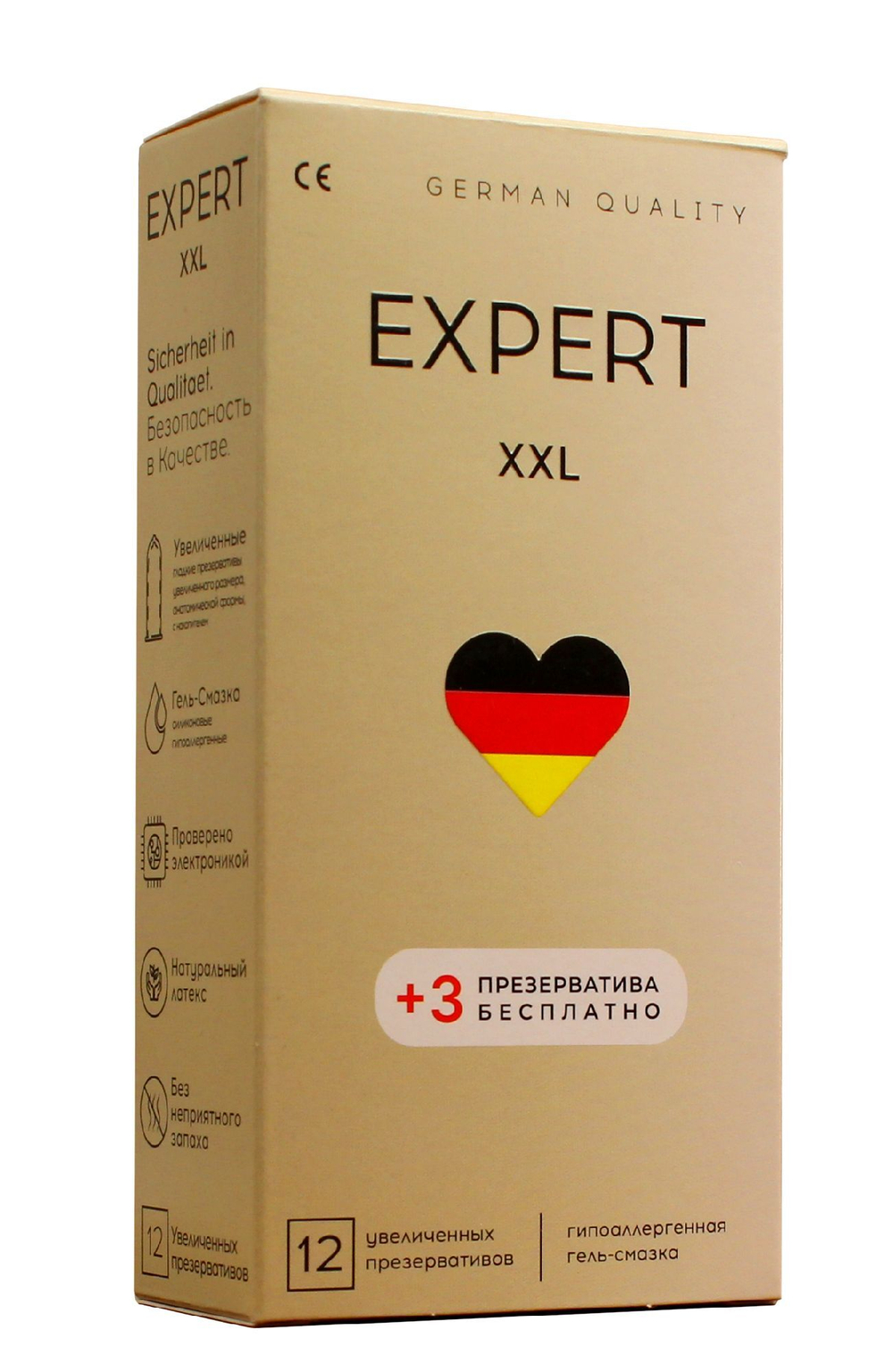 ПРЕЗЕРВАТИВЫ EXPERT XXL № 12+3 (УВЕЛИЧЕННОГО РАЗМЕРА), 12+3 штуки