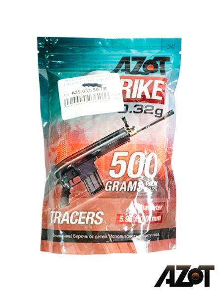 Шары трассерные Azot Strike Tracers 0,32 g (зелёные, 1550 шт, 500 г, пакет)