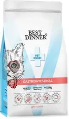 Best Dinner Vet Profi Gastrointestinal сухой корм для кошек при нарушениях пищеварения 1,5 кг