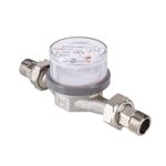 Счетчик для воды VALTEC 1/2 с гайками