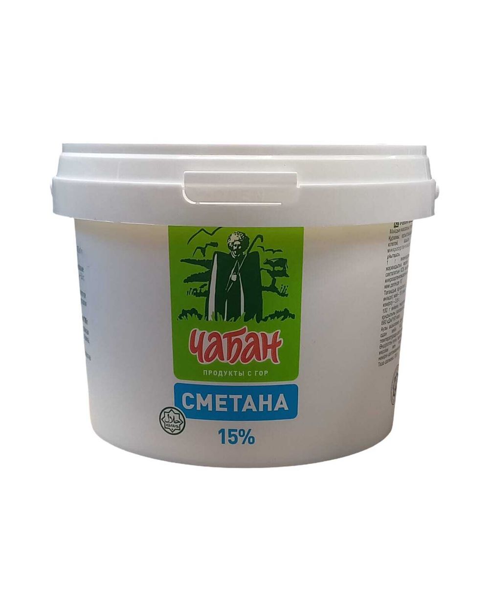 Сметана "Чабан" 15% 700г