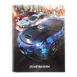 Дневник для 1-4 классов, Cars-1