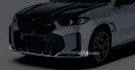 Карбоновый обвес для BMW X6 G06 Рестайлинг 2023+ БМВ