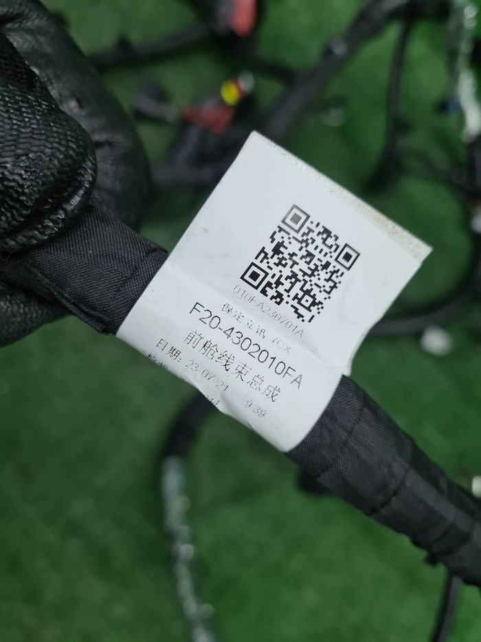 Проводка моторного отсека Jetour X90 PLUS (21-нв)