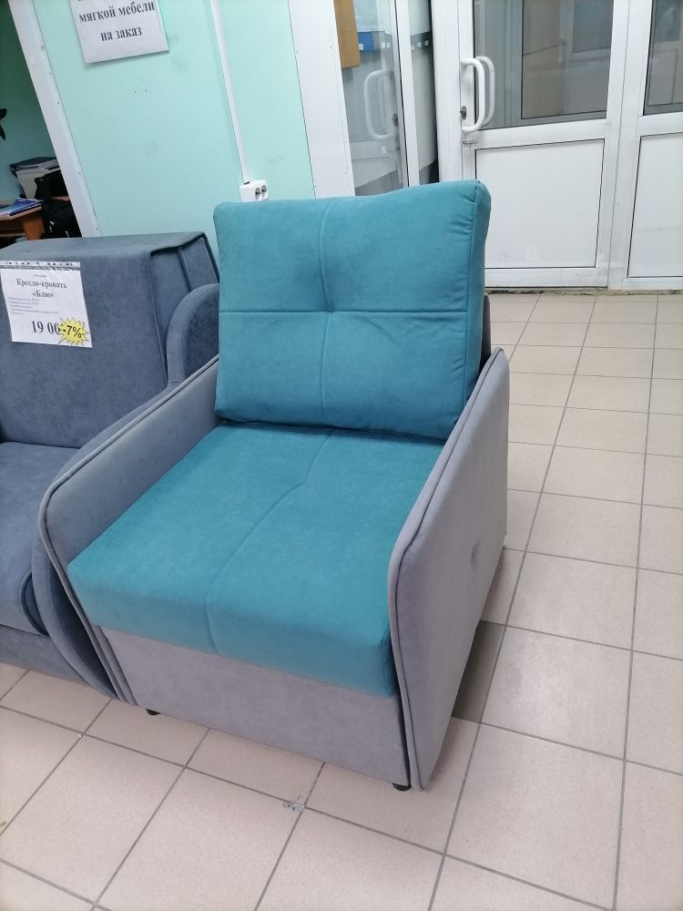 Кресло "Нико"